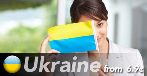 Cheap Calls to Ukraine